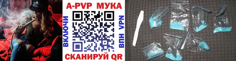 Alfa_PVP СК КРИС Бологое