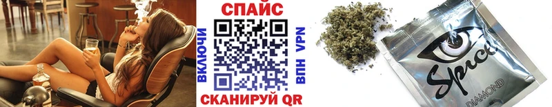 купить закладку  Бологое  БУТИРАТ 99% 