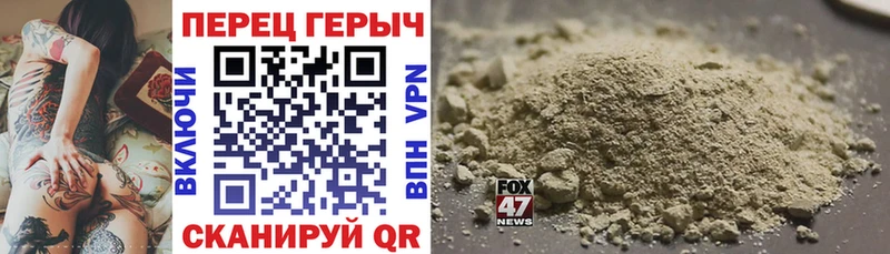 Героин Афган  закладка  блэк спрут зеркало  Бологое 