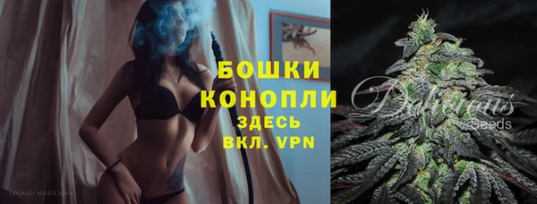 каннабис Белоозёрский