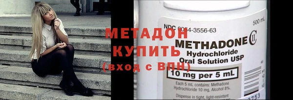 каннабис Белоозёрский