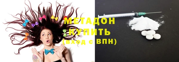 прущая мука Богданович
