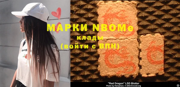 дистиллят марихуана Балабаново