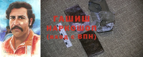 прущая мука Богданович
