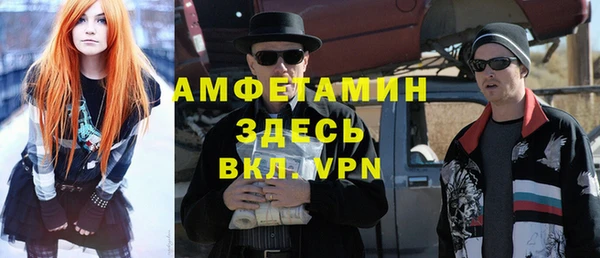 прущая мука Богданович