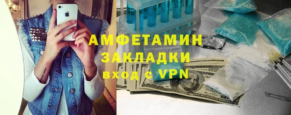 дистиллят марихуана Балабаново