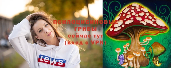 каннабис Белоозёрский