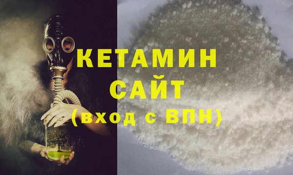 каннабис Белоозёрский