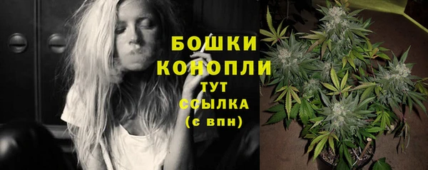 наркотики Баксан