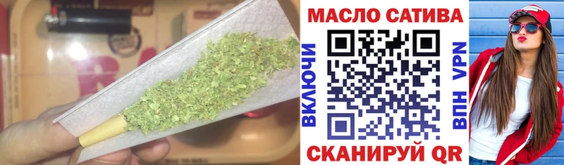 Дистиллят ТГК жижа  Бологое 
